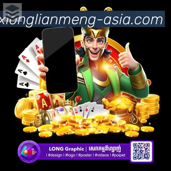 英雄联盟比分平台生态图